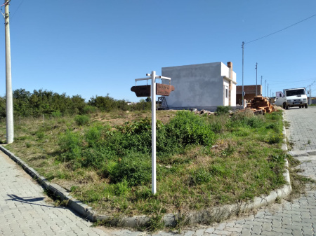 Terreno!